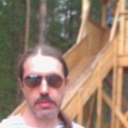 ���������� �����-���������, ���� ������� �����, 59 ���, ������������ ��� ������