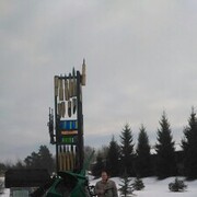 ���������� ��������, ���� ������� �����, 32 ����, ������������ ��� ������, ����� � ���������, c�������� ���������