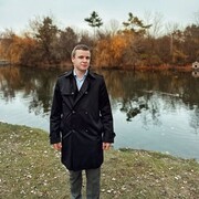 ���������� �����������, ���� ������� ��� �����, 32 ����, ������������ 