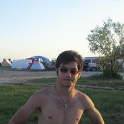  ,   IGOR, 33 ,   ,   , c , 