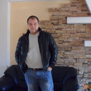 ���������� ������, ���� ������� ����������, 43 ����, ������������ ��� ������