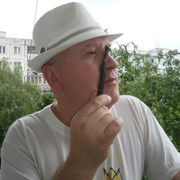 ���������� ������, ���� ������� �������, 53 ����, ������������ ��� ������, ����� � ���������, c�������� ���������