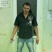 ���������� ������, ���� ������� �����, 37 ���, ������������ 