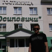 ���������� ��������, ���� ������� ����, 47 ���, ������������ ��� ������, ����� � ���������, c�������� ���������