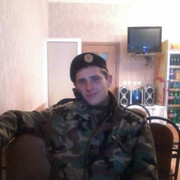  ,   Slava, 32 ,   