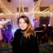  , Irina