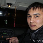  ,   Artem, 33 ,   