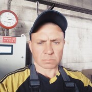 ���������� �����������, ���� ������� ����, 44 ����, ������������ ��� ������, ����� � ���������, c�������� ���������, ���������