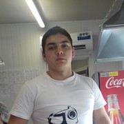  ,   HoLiGaN, 26 ,   ,   , c 