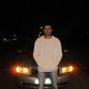 ���������� �����, ���� ������� �������, 39 ���, ������������ ��� ������