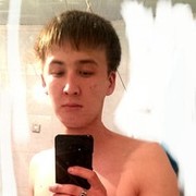 ���������� ���������, ���� ������� CaH9I, 34 ����, ������������ ��� ������