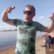 ���������� ������������, ���� ������� ������, 44 ����, ������������ ��� ������, ����� � ���������, c�������� ���������, ���������