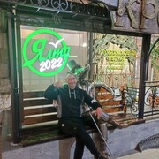 ���������� ����, ���� ������� Aleksandr, 39 ���, ������������ ��� ������, ����� � ���������, c�������� ���������, ���������