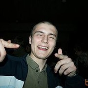  ,   Valeriy, 33 ,   