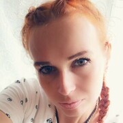 ���������� ������, ���� ������� ����, 41 ���, ������������ ��� ������, ����� � ���������