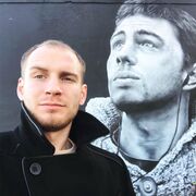 ���������� ������, ���� ������� ������, 35 ���, ������������ ��� ������, ����� � ���������, ���������