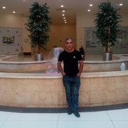 ���������� ����, ���� ������� A���, 47 ���, ������������ ��� ������, ����� � ���������, c�������� ���������