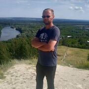 ���������� �������, ���� ������� ������, 39 ���, ������������ ��� ������, ����� � ���������