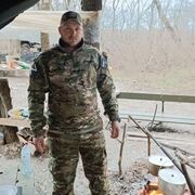 ���������� ������, ���� ������� ��� �����, 29 ���, ������������ ��� ������, ����� � ���������