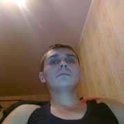 ���������� ����, ���� ������� ������, 39 ���, ������������ ��� ������