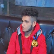 ���������� ���, ���� ������� ���, 29 ���, ������������ ��� ������, ����� � ���������