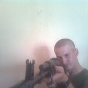 ���������� �����������, ���� ������� �������, 38 ���, ������������ ��� ����� � ���������, c�������� ���������