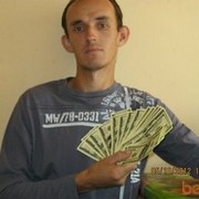 ���������� ��������������, ���� ������� �����84, 41 ���, ������������ ��� ������, ����� � ���������, c�������� ���������, ���������