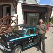 ���������� ������, ���� ������� ����, 53 ����, ������������ ��� ������, ����� � ���������