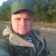  ,   , 45 ,   ,   , c , 