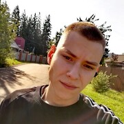  ,  Maks, 23