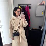 ���������� ����, ������