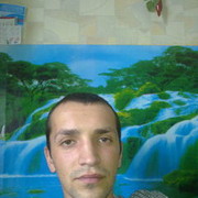 ���������� �����������, ���� ������� ����, 39 ���, ������������ ��� ������, ����� � ���������, c�������� ���������