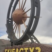 ���������� ������, ���� ������� �������, 47 ���, ������������ ��� ������, ����� � ���������, c�������� ���������