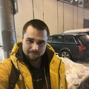 ���������� �������, ���� ������� ������, 32 ����, ������������ ��� ������, ����� � ���������, c�������� ���������