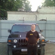 ���������� ��������, ���� ������� �������, 41 ���, ������������ ��� ������