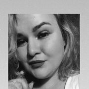 ���������� ����������, ��������