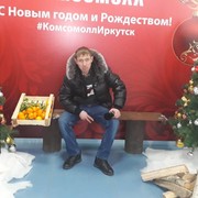 ���������� �������, ���� ������� ������, 42 ����, ������������ ��� ������, ����� � ���������, c�������� ���������