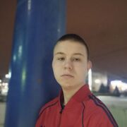 ���������� ���������, ������ ����, 19