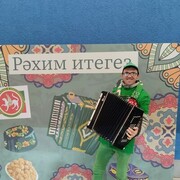 ���������� ������, ���� ������� �������, 38 ���, ������������ ��� c�������� ���������, ���������