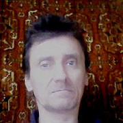 ���������� �������, ���� ������� �������, 61 ���, ������������ ��� ����� � ���������, c�������� ���������