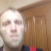 ,  , 38