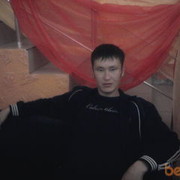 ,   Romeo, 39 ,   ,   , c , 