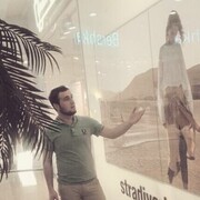 ���������� ������, ���� ������� ���, 28 ���, ������������ ��� ������, ����� � ���������