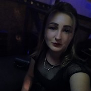  ,   Anastasiya, 25 ,  