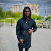 ���������� ������, ���� ������� Armel, 26 ���, ������������ ��� ������, ����� � ���������