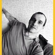 ���������� ������-��-����, ���� ������� ����, 38 ���, ������������ ��� ������, ����� � ���������