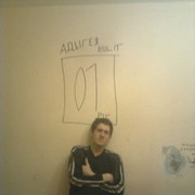  ,   01, 33 ,     , c 