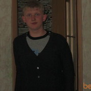 ���������� ������, ���� ������� ������, 33 ����, ������������ ��� ������, ����� � ���������, c�������� ���������