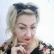 ���������� ���������, ���� ������� ����, 66 ���, ������������ ��� ������, ����� � ���������, c�������� ���������