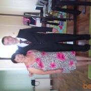 ���������� ���������� �����, ���� ������� �������, 38 ���, ������������ 